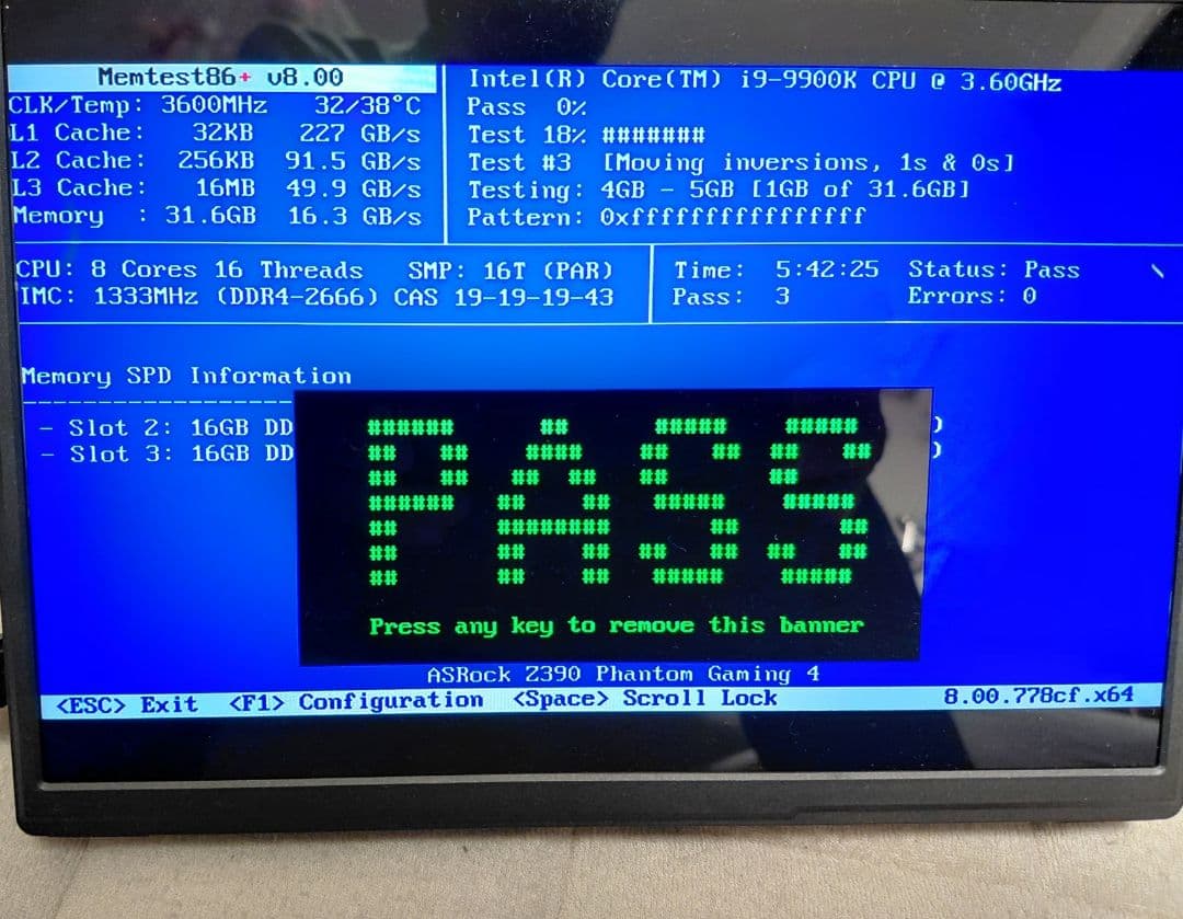 Crucial DDR4 32GB (16GB x 2) メモリー