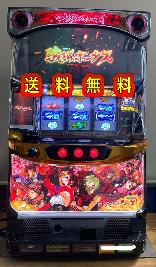 YI　甲鉄城のカバネリ　全員パネル　中古　不要機・ボリューム付