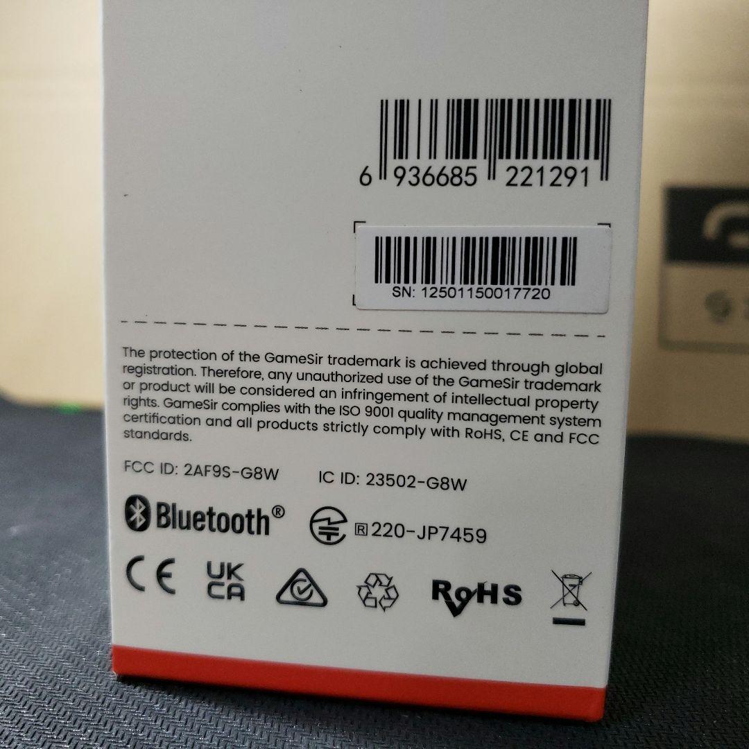 スマホアクセサリー G79Gamesir G8+ Galleo Wireless Bluetooth