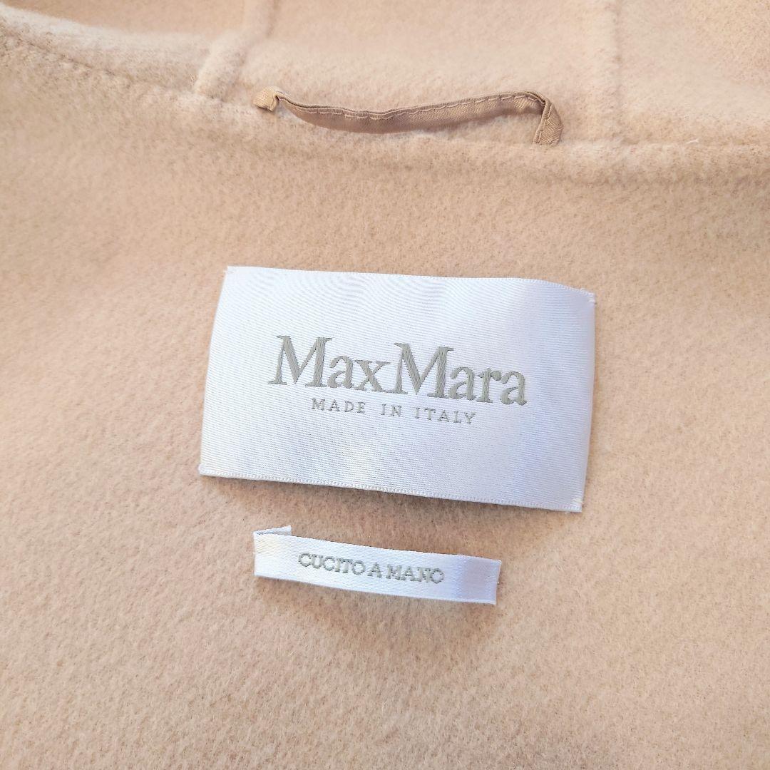 Max Mara　ピュアキャメル フーディ ダブルフェイスコート　ベージュ