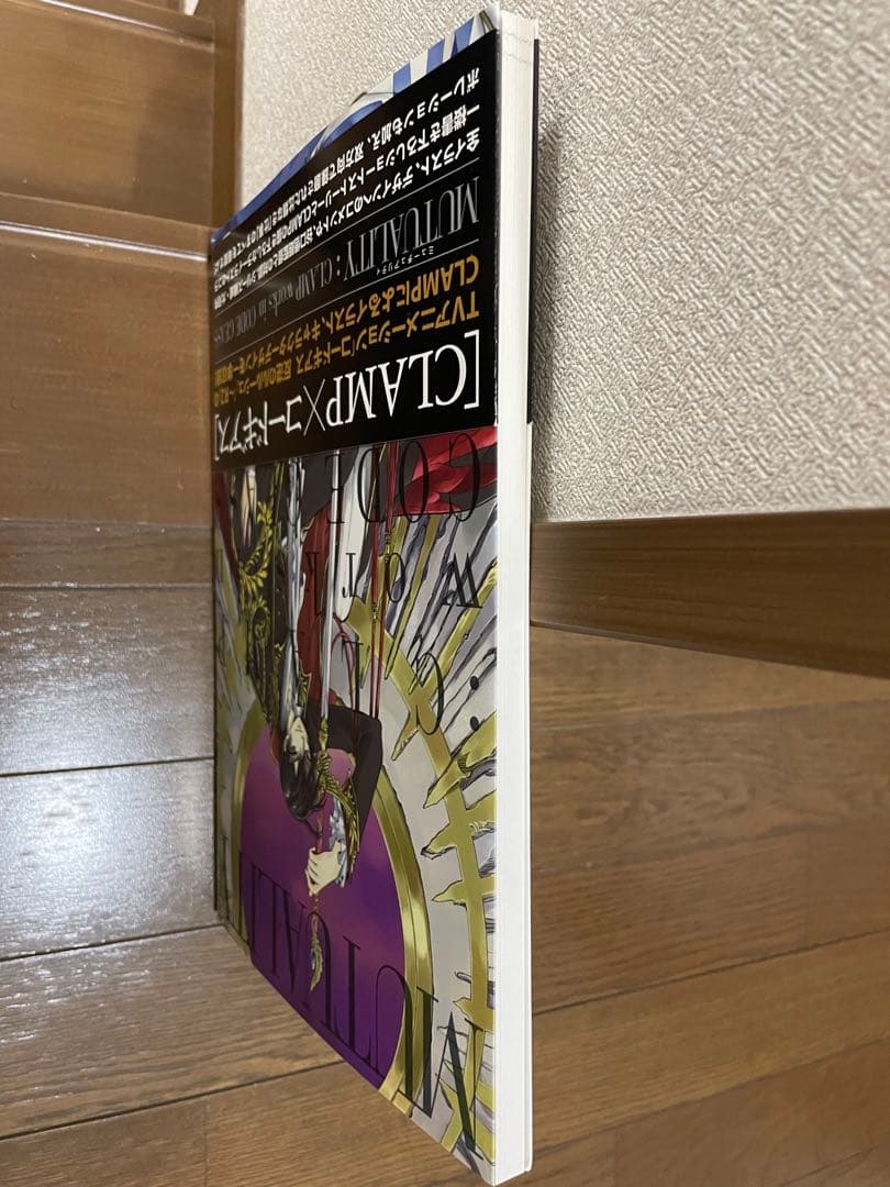 その他 MUTUALITY:CLAMP works in CODE GEASS