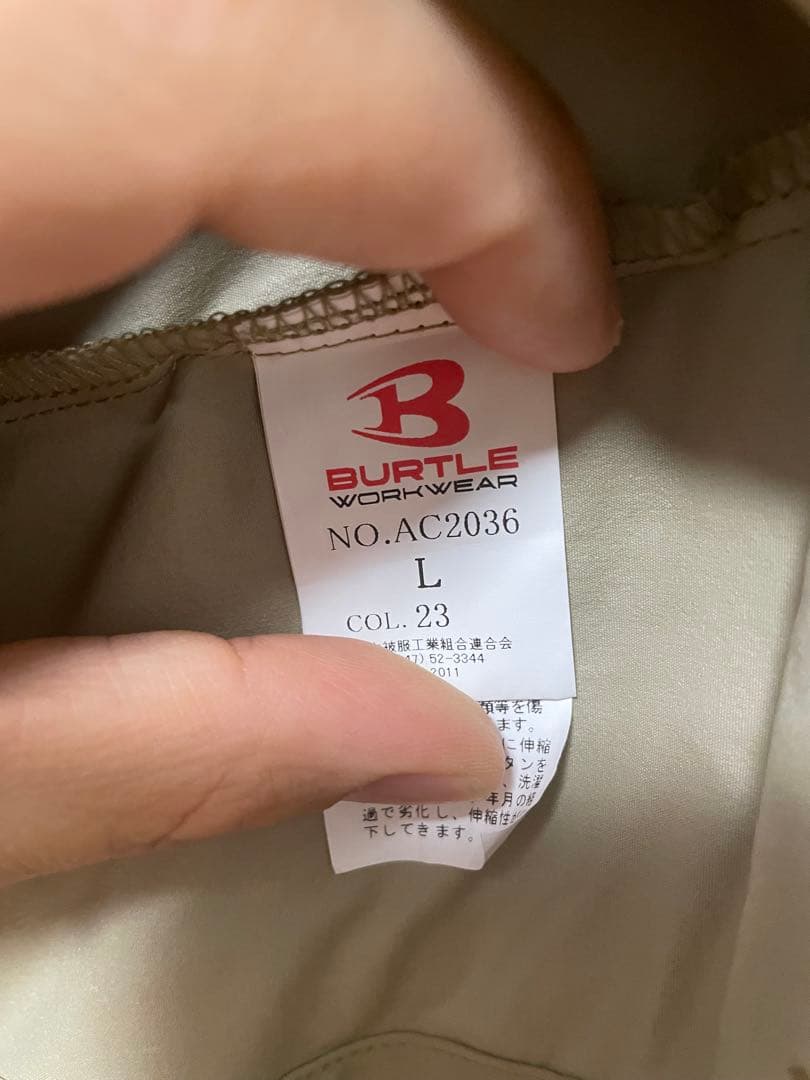 BURTLE AC2036 半袖ハイバック　未使用