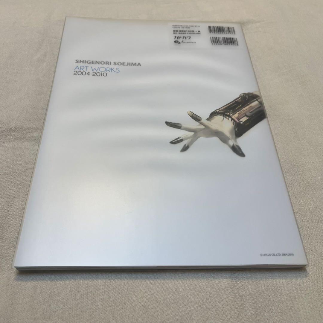 副島成記 ART WORKS 2004―2010