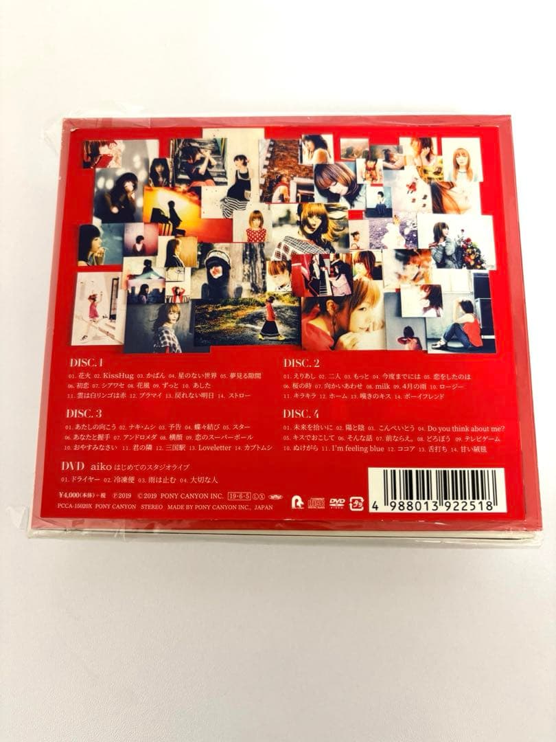 aiko あいこライブDVD CDアルバム　まとめ売り初回限定盤　特典付き