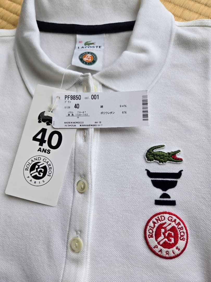 ローランギャロス40周年記念Lacoste ホワイト レディースポロシャツ 新品