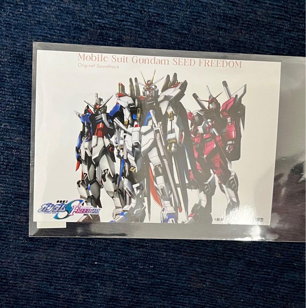 『機動戦士ガンダムSEED FREEDOM』オリジナルサウンドトラック（LP）