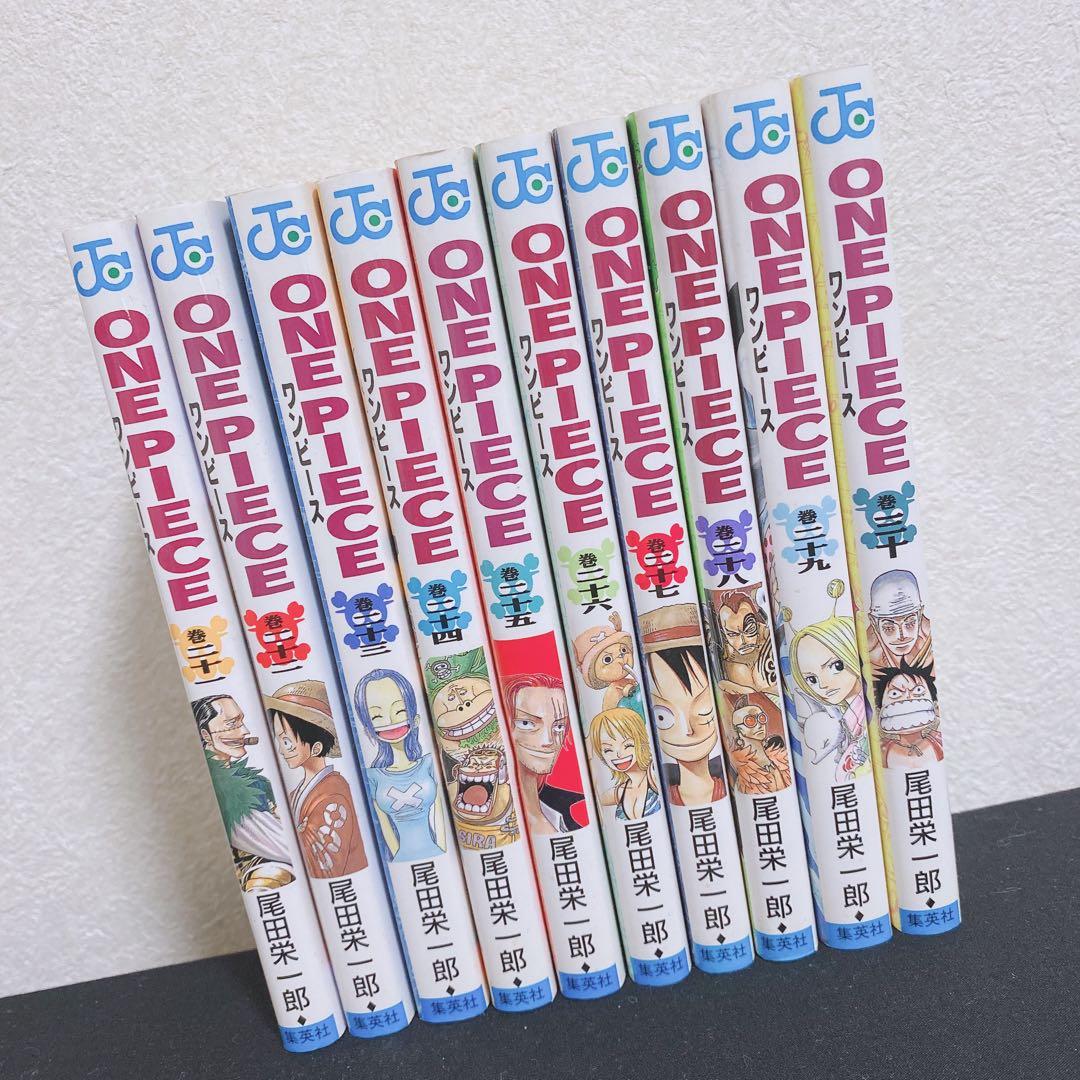 ONEPIECE ワンピース 1-50巻 セット売り