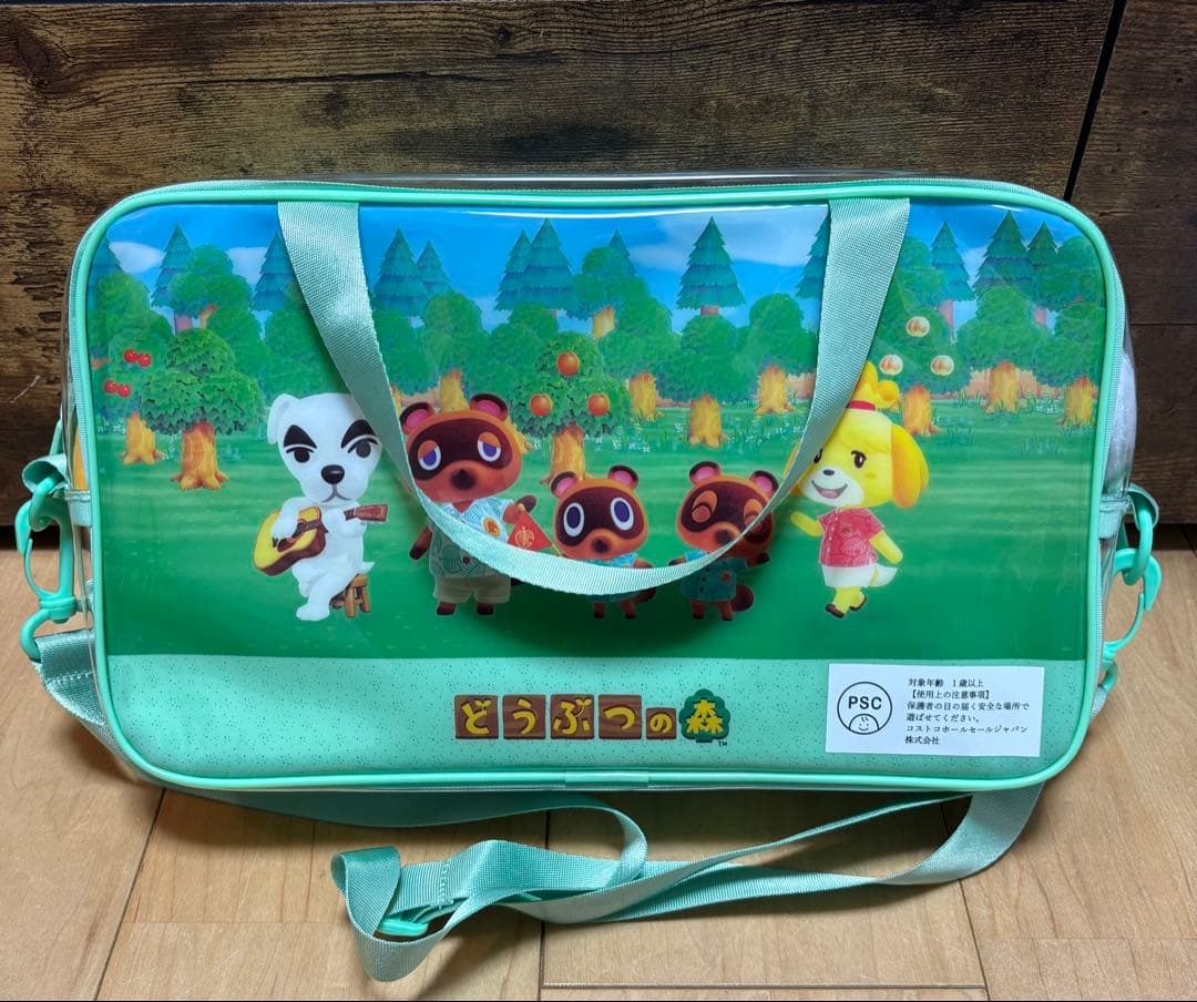本日限定値下げ‼️ コストコ あつまれどうぶつの森　ぬいぐるみバッグ　あつ森 新品