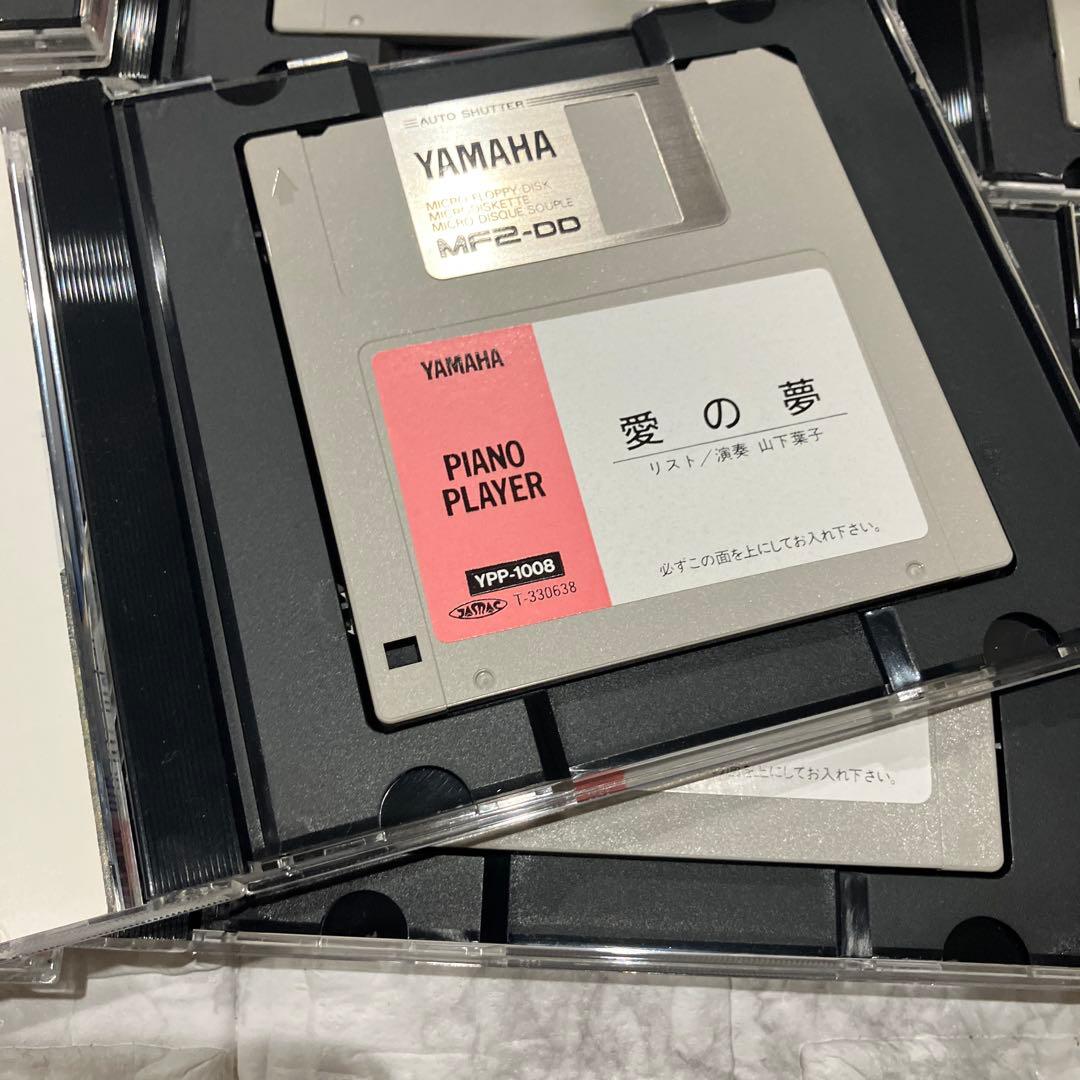 YAMAHA ピアノ自動演奏フロッピー