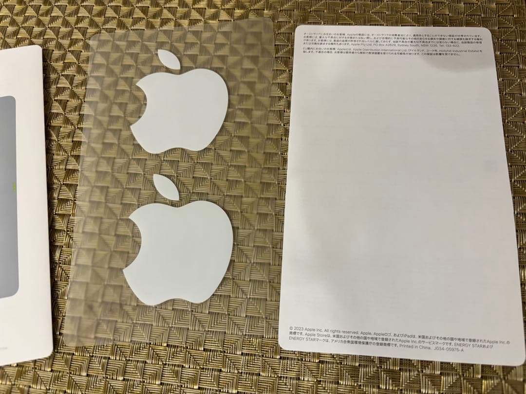 新品未使用 第9世代 Apple iPad シルバー 本体 箱付き