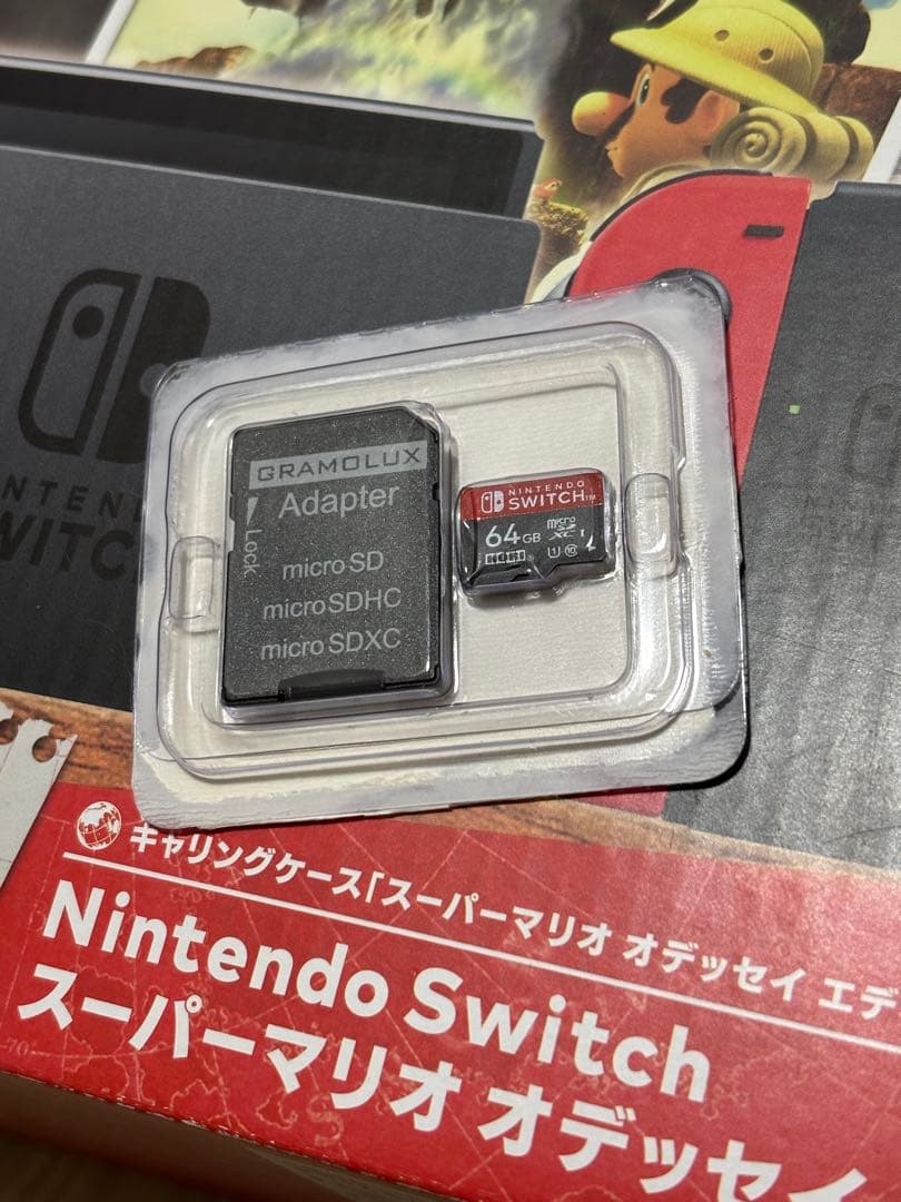 【希少品】NintendoSwichスーパーマリオオデッセイセット