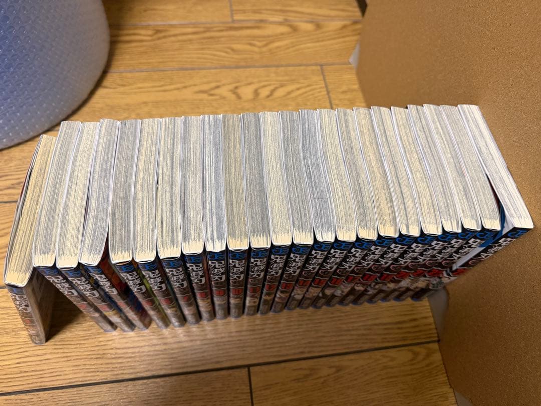 【全23巻】 鬼滅の刃 全巻セット コミック 漫画 完結