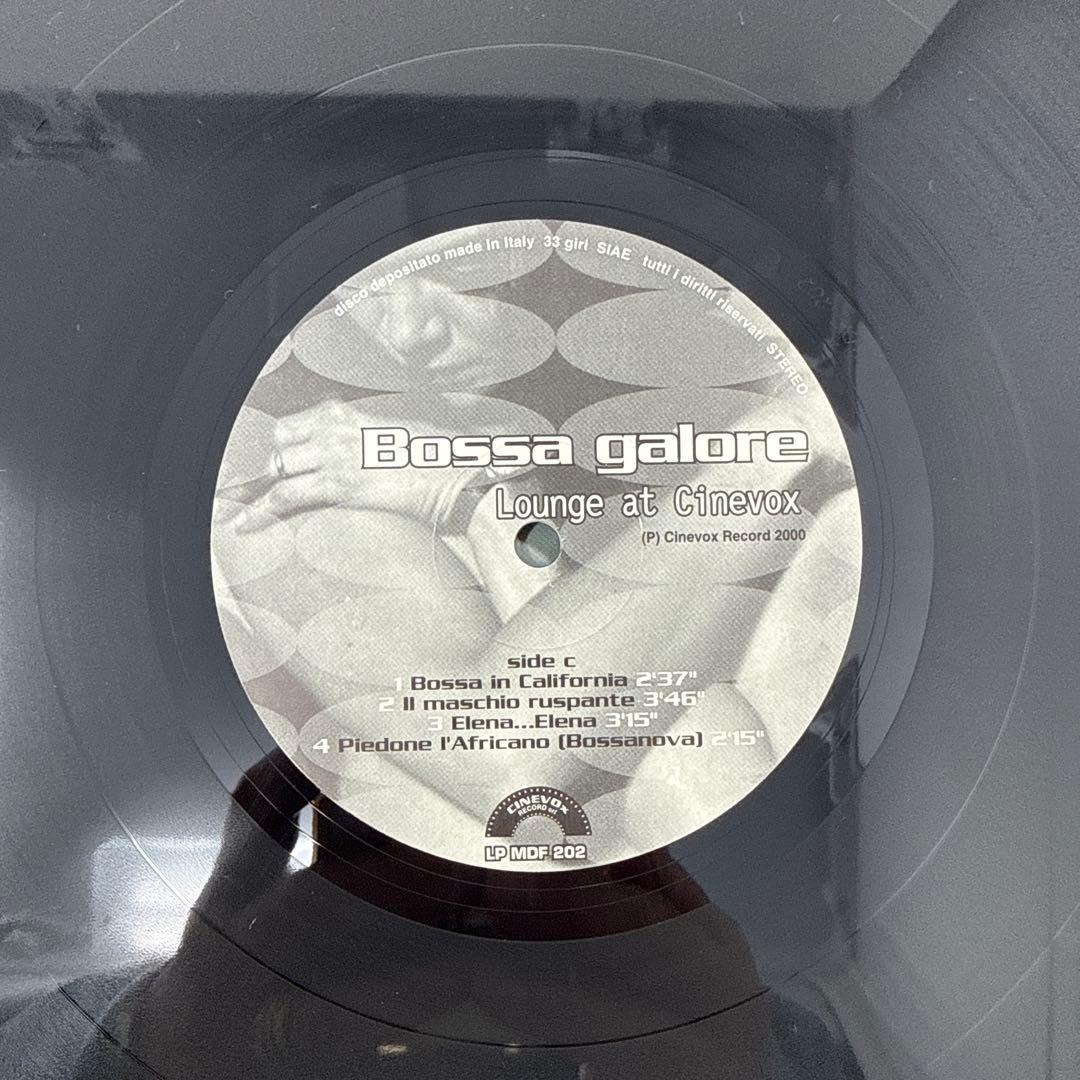 V.A. / Bossa Galore Lounge At〜 オムニバス 2LP