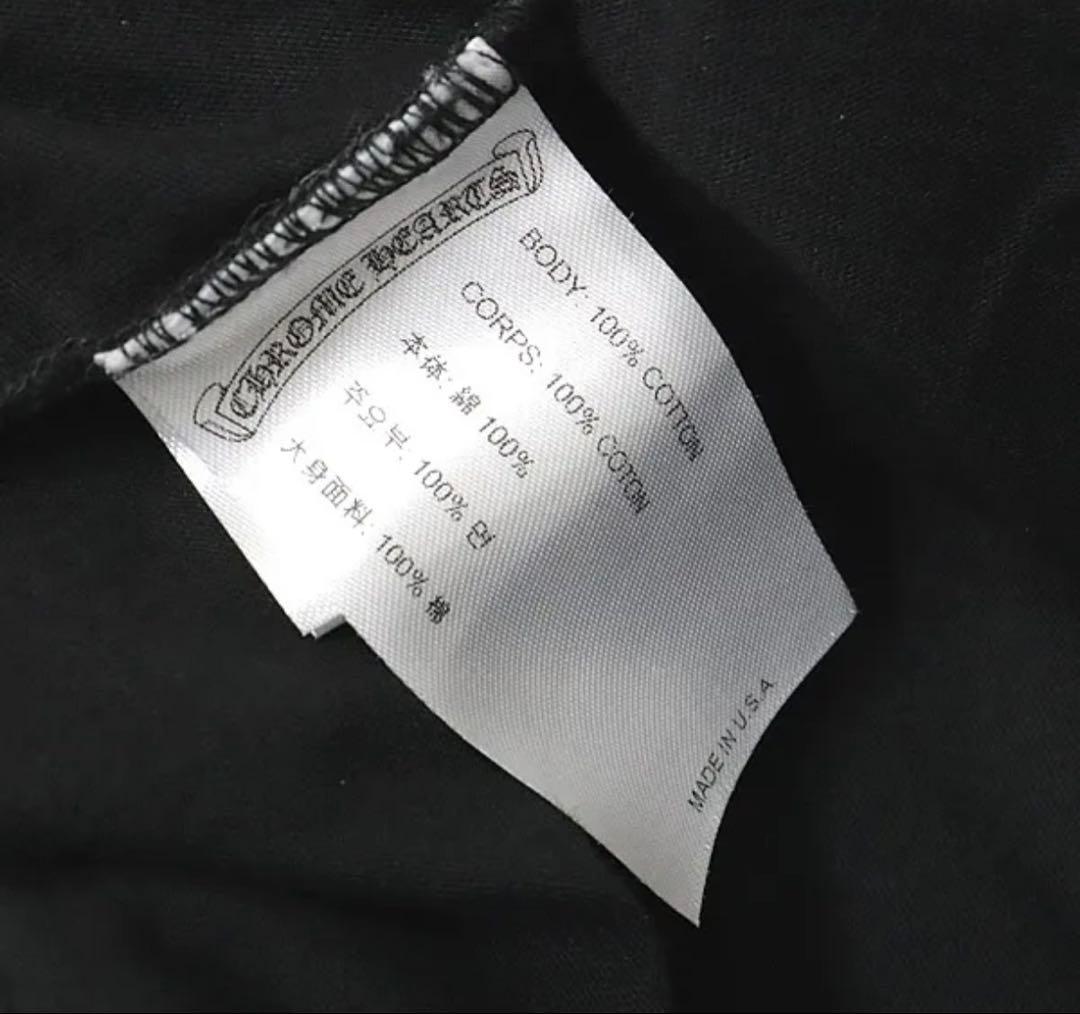 CHROME HEARTS クロムハーツスクロールラベル Tシャツ 正規品 XL
