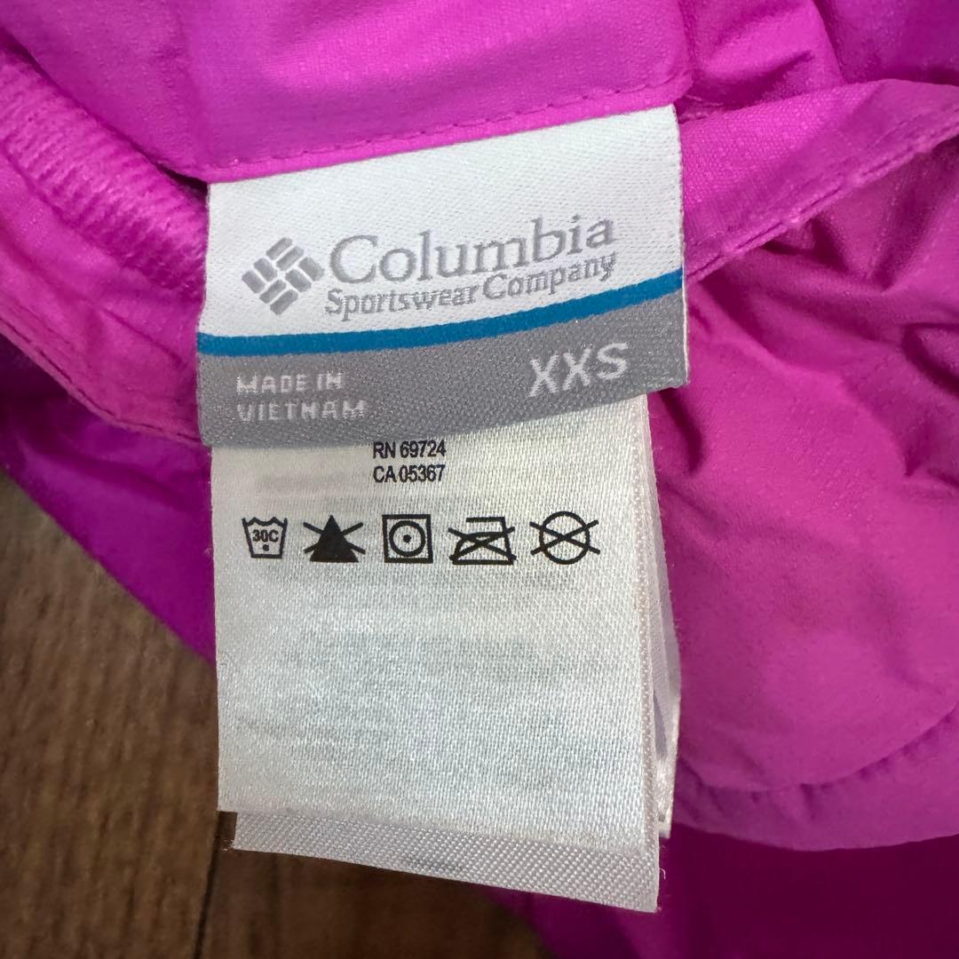 Columbia 子ども用スキーウェア　上下セット