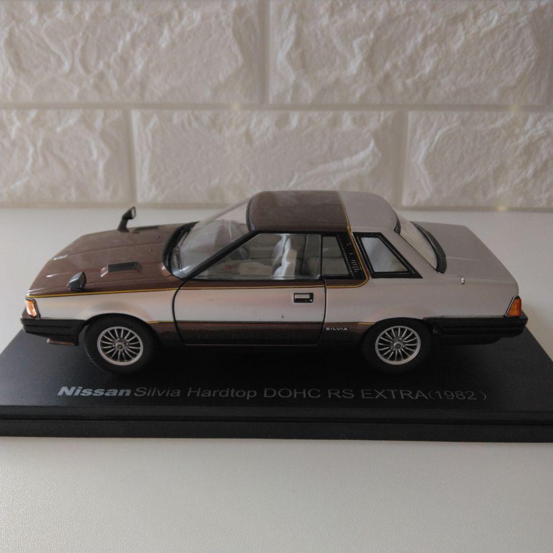 国産名車コレクション 1/24 日産 シルビア ハードトップ DOHC RS