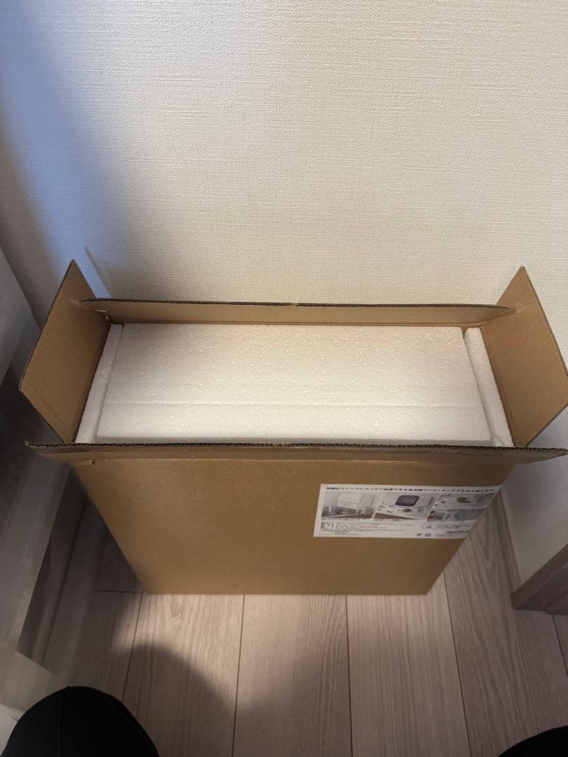 【新品】山崎実業 伸縮食洗機ラック タワー tower シンクに渡せる 食洗機台