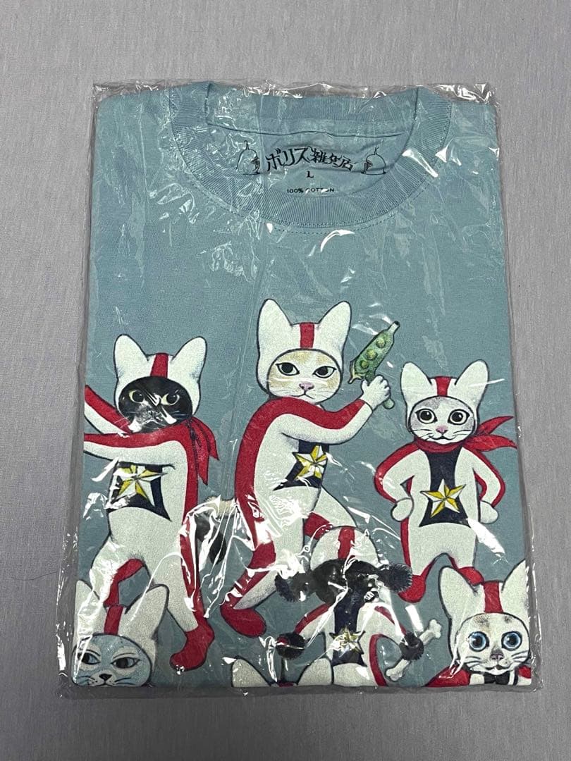 【新品】ヒグチユウコ　ウルトラG　Tシャツ Lサイズ