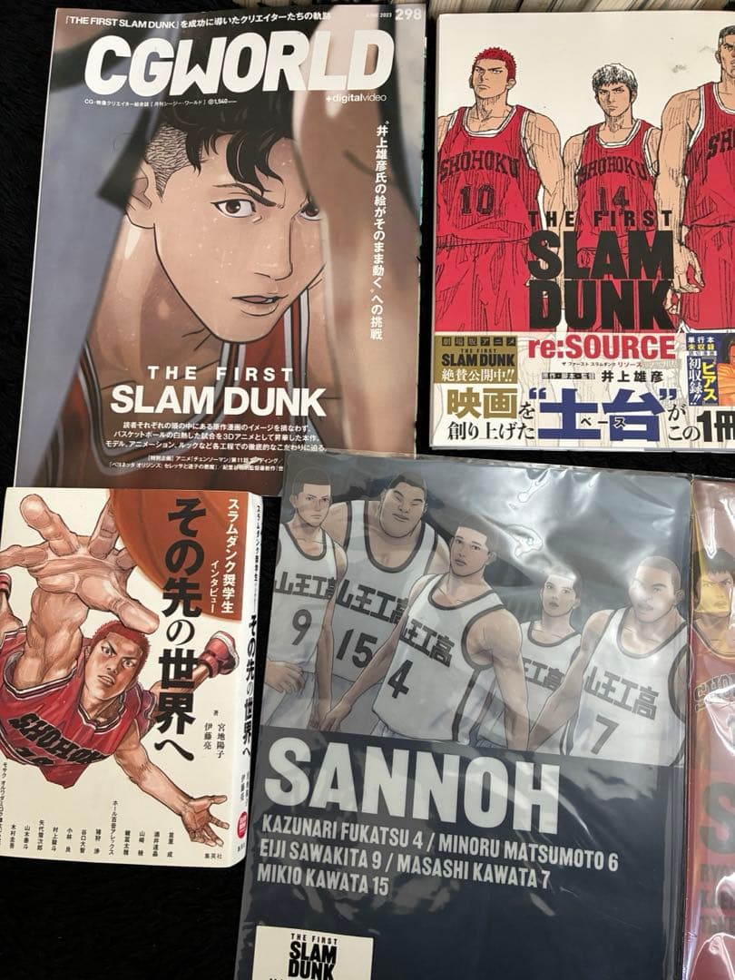 井上雄彦　リアル　初版　全巻　SLAM DUNK 新装再編版　イラスト集　バスケ