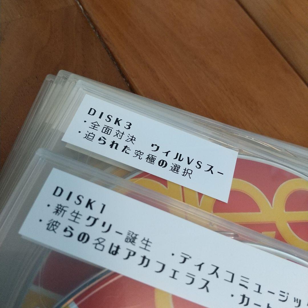 glee グリー DVD シーズン1〜6 セット
