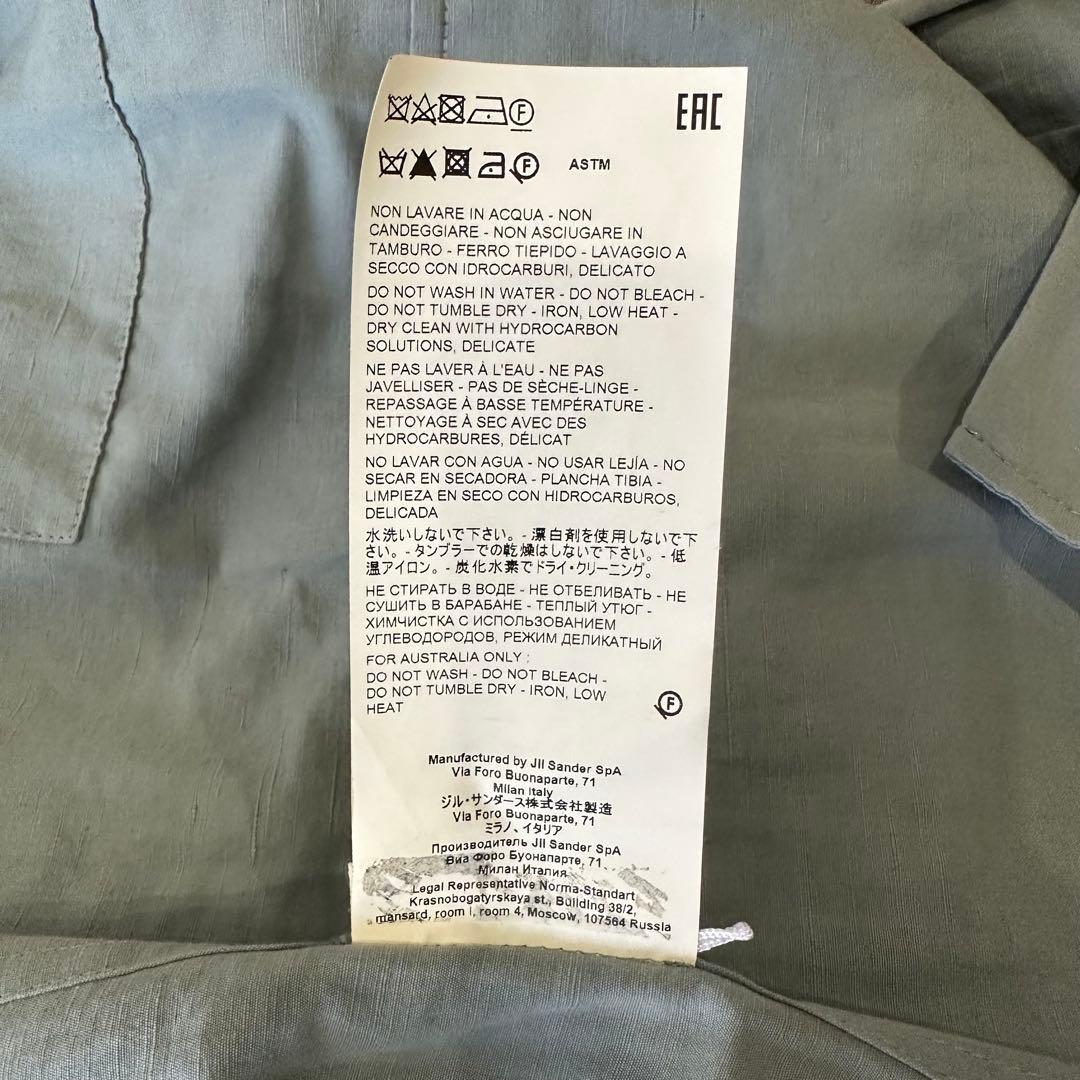 JIL SANDER + ミリタリー モッズコート ブルー 48
