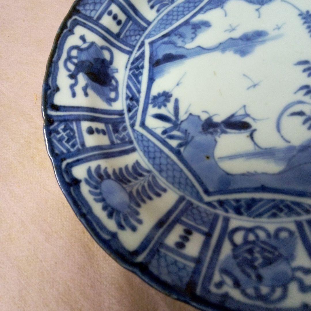 古伊万里　染付　古美術　古道具　骨董品