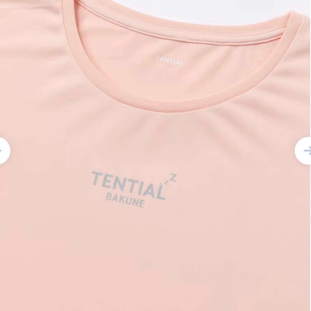 【TENTIAL】 Bakune dry women ピンク L