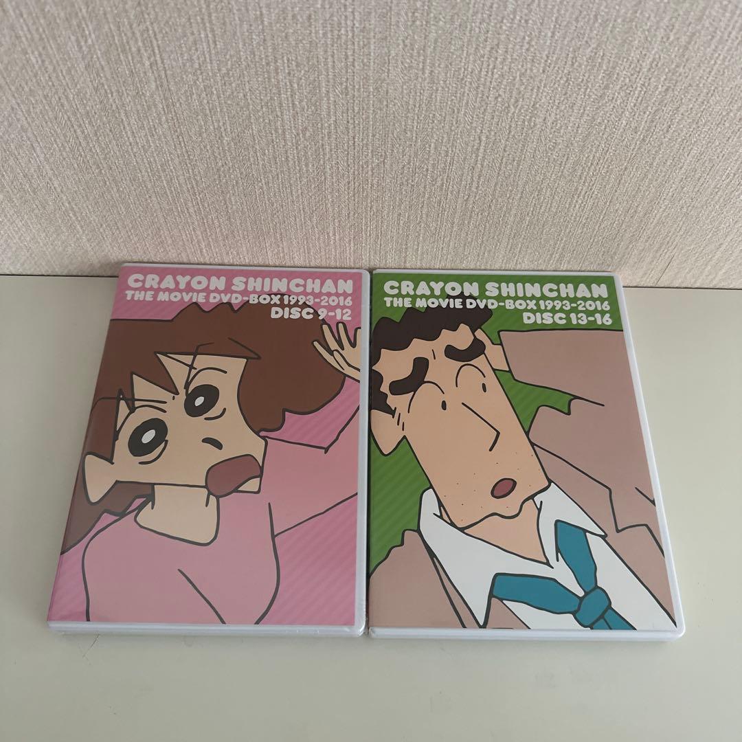 クレヨンしんちゃん THE MOVIE DVD-BOX 1993-2016