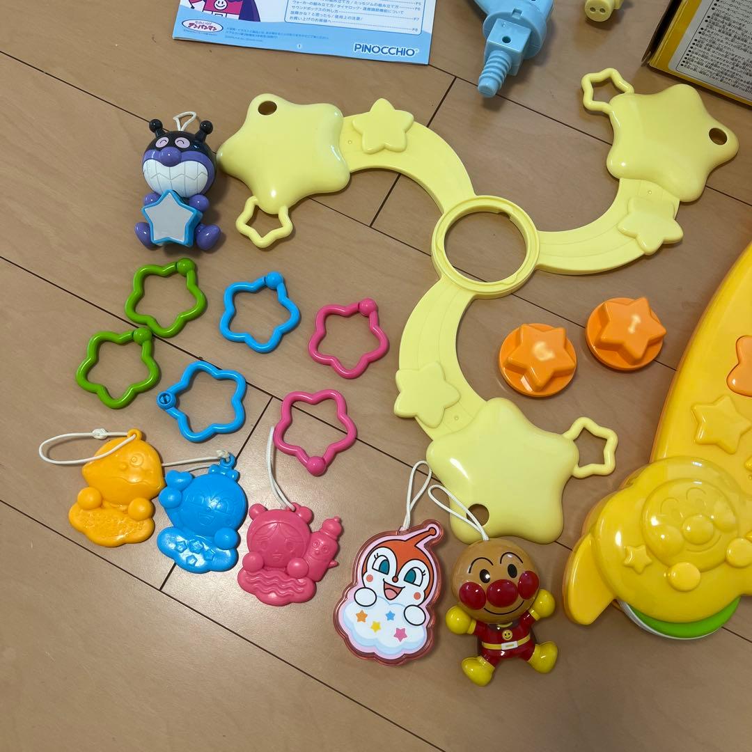 アンパンマン8WAY よくばりメリー