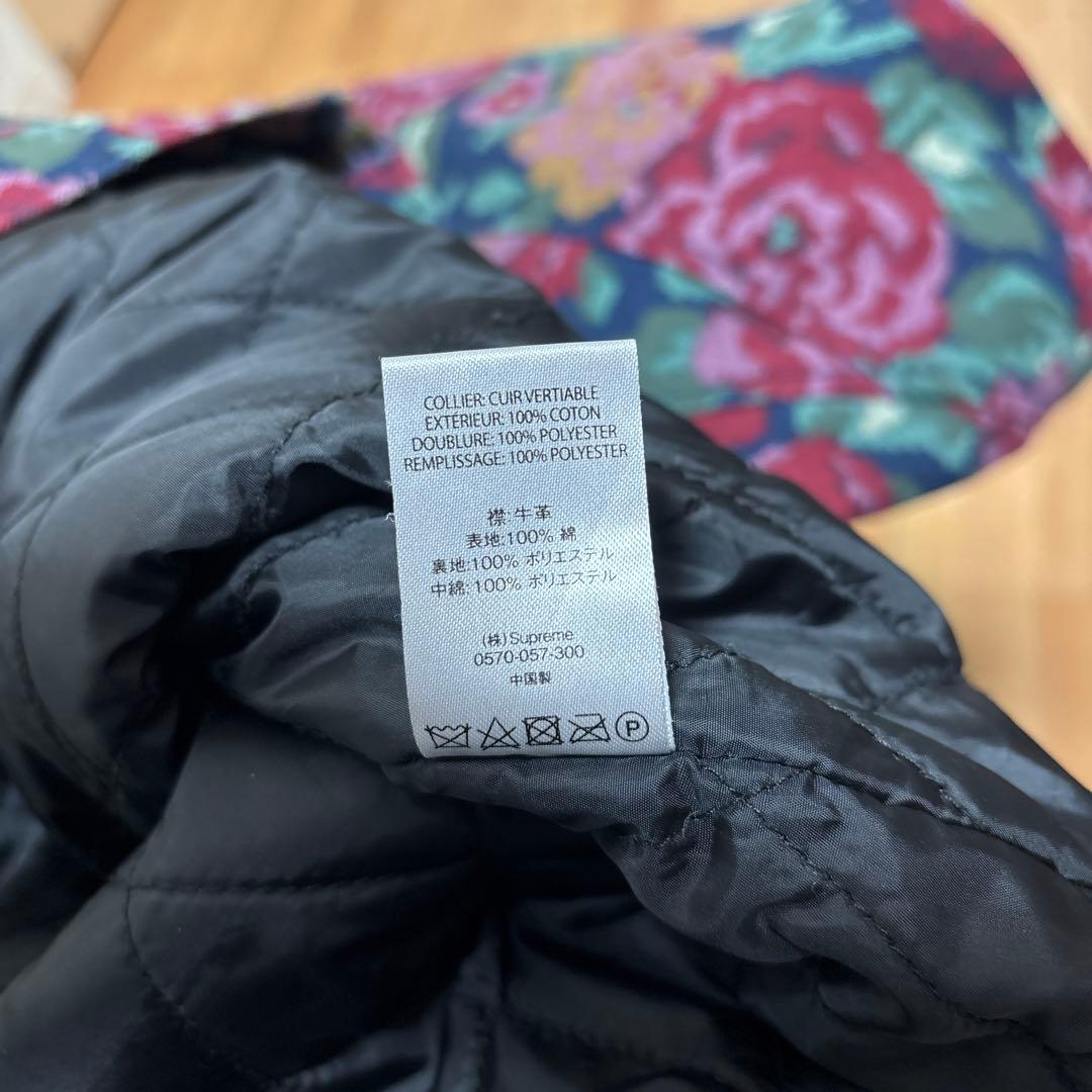 ジャケット・アウター Supreme 20AW Leather Collar Work Jacket