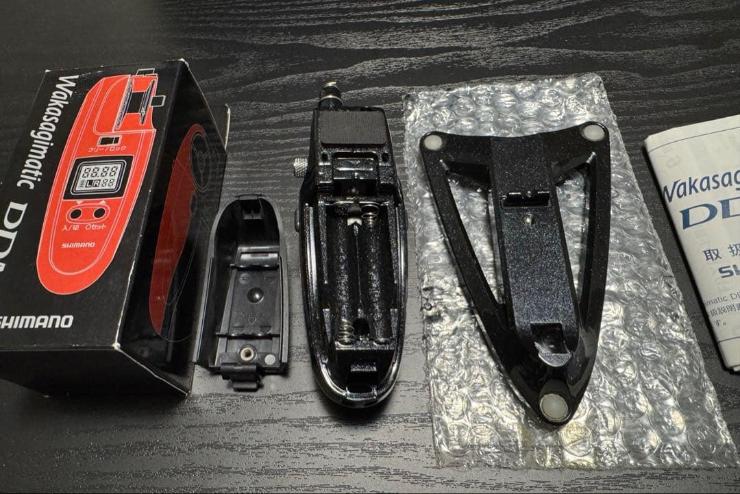 シマノ　ワカサギマチック　DDM 夢屋ボードセット　アルミスプール付き