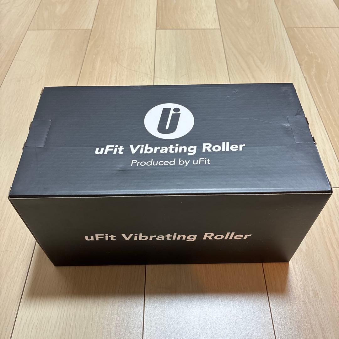 uFit Vibrating Roller　数回のみ使用