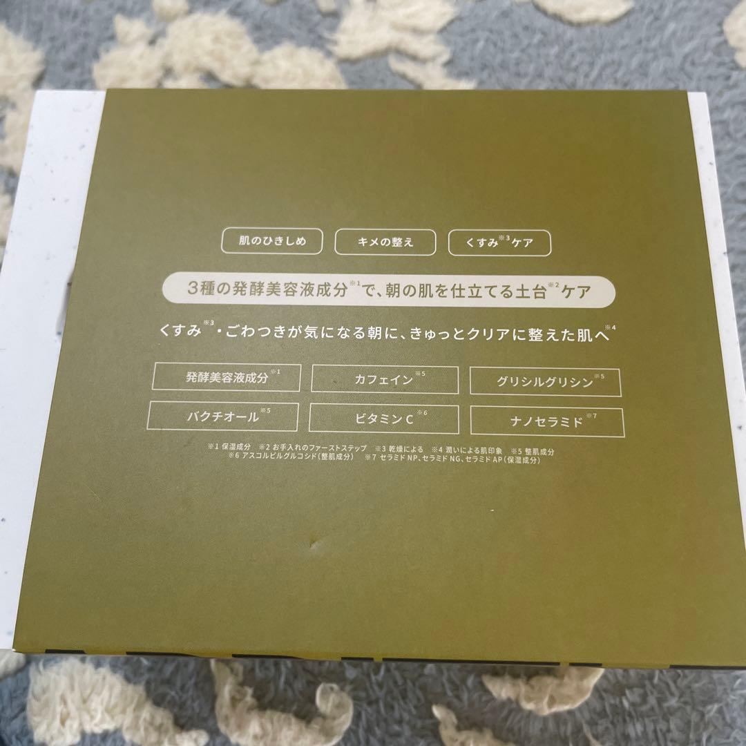 アッキー様ADDITTLE BEAUTY シートマスク2種　ヘアクリップ等セット
