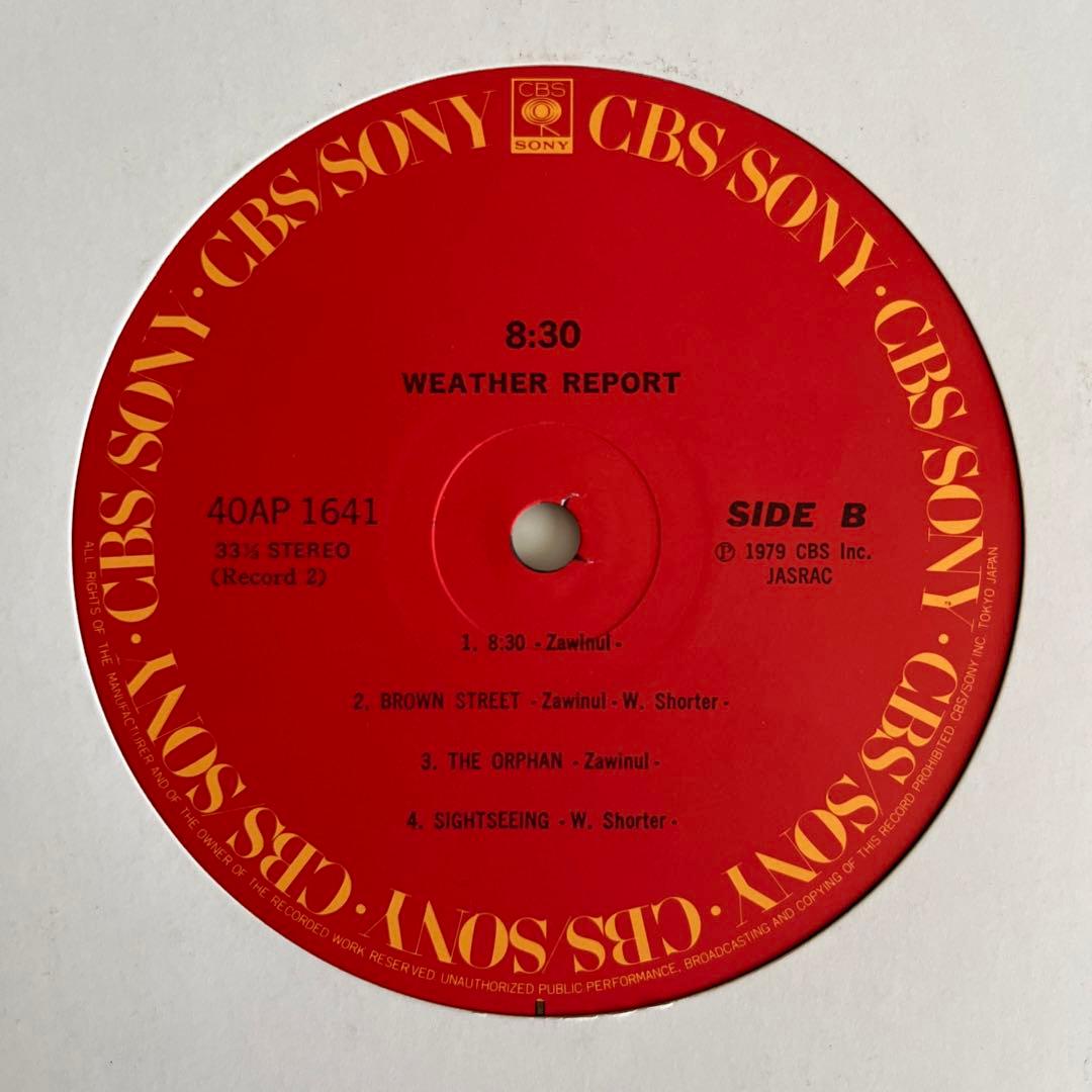 Weather Report - 8:30 (国内盤) Gang Starrネタ