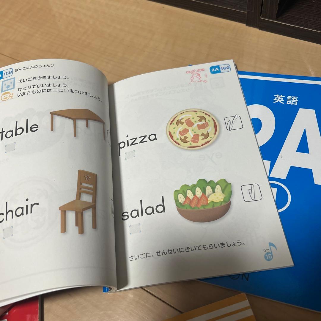 【欠番なし】KUMON 英語教材 セット E-Pencil付き3A〜Fまで全部