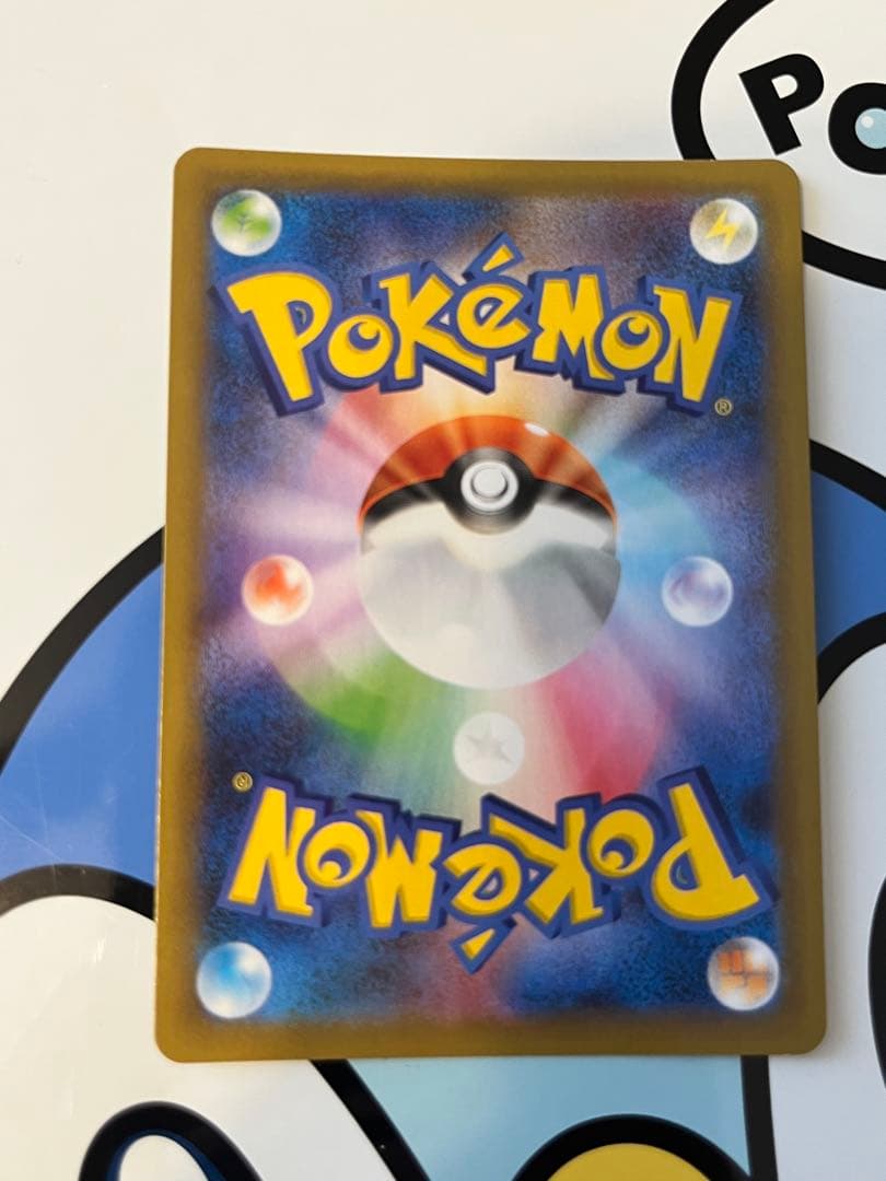 完全美品）ポケモンカード　ミュウex　25th プロモ①