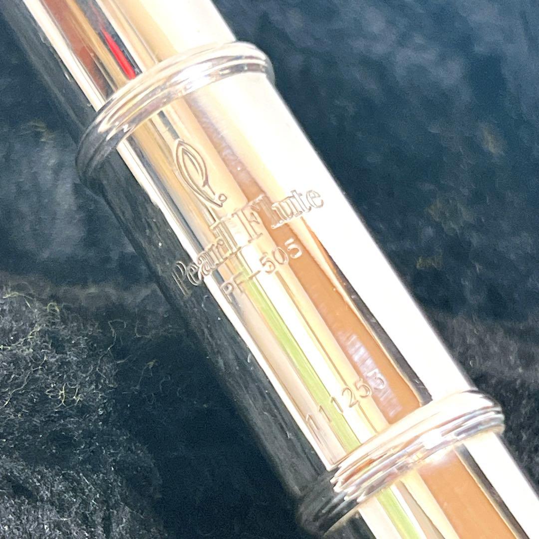 【動作品】Pearl flute PF-505 フルート パール　吹奏楽　管楽器