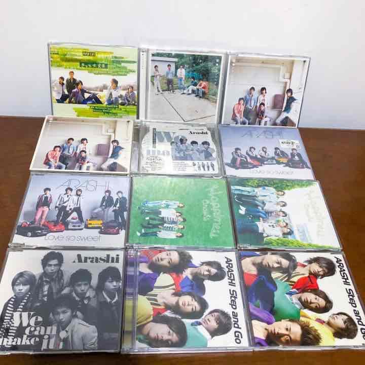 嵐　CD シングル　通常盤　初回盤　web盤　セット　バラ売り可能　その２