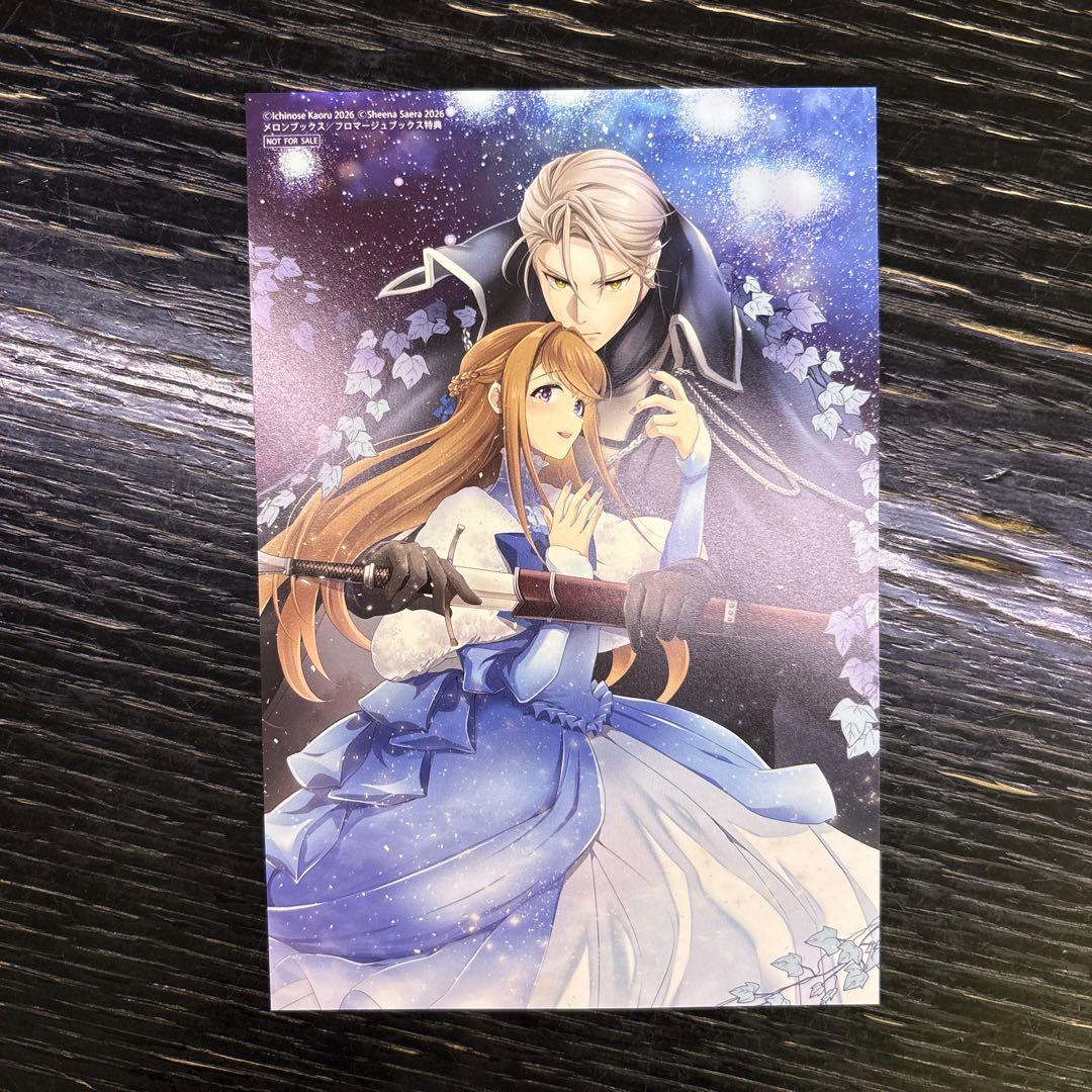 ソルト&シュガー ☆プロフ読んでね❤️✴️