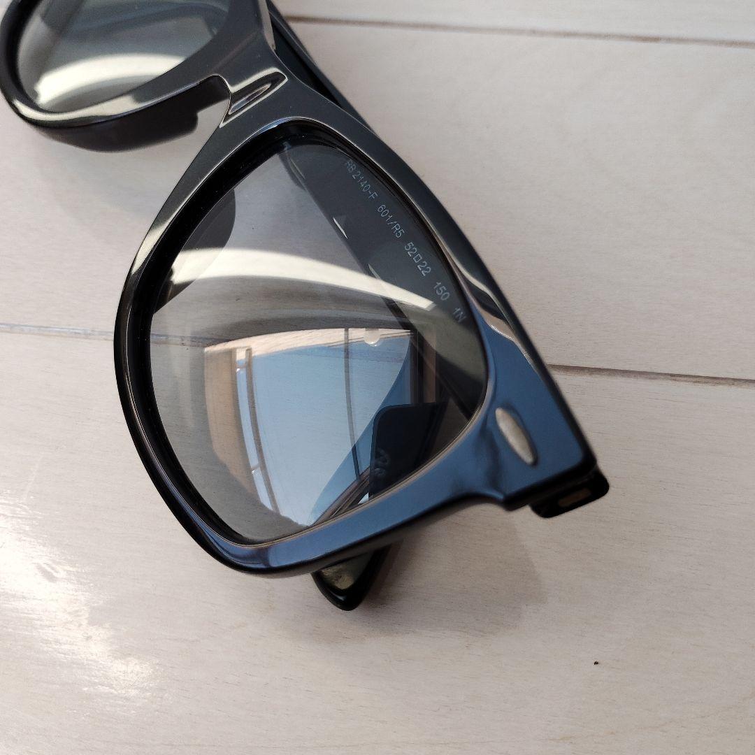 Ray-Ban RB2140F 601R5 サングラス