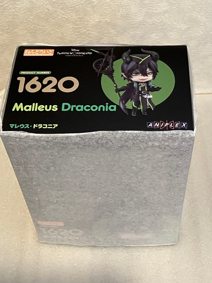 ツイステ ねんどろいど [マレウス・ドラゴニア]