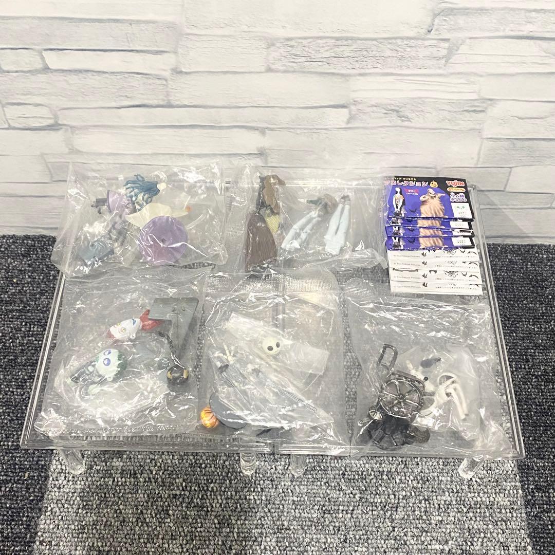 ナイトメアビフォアクリスマス フィギュアコレクション セット ハロウィン