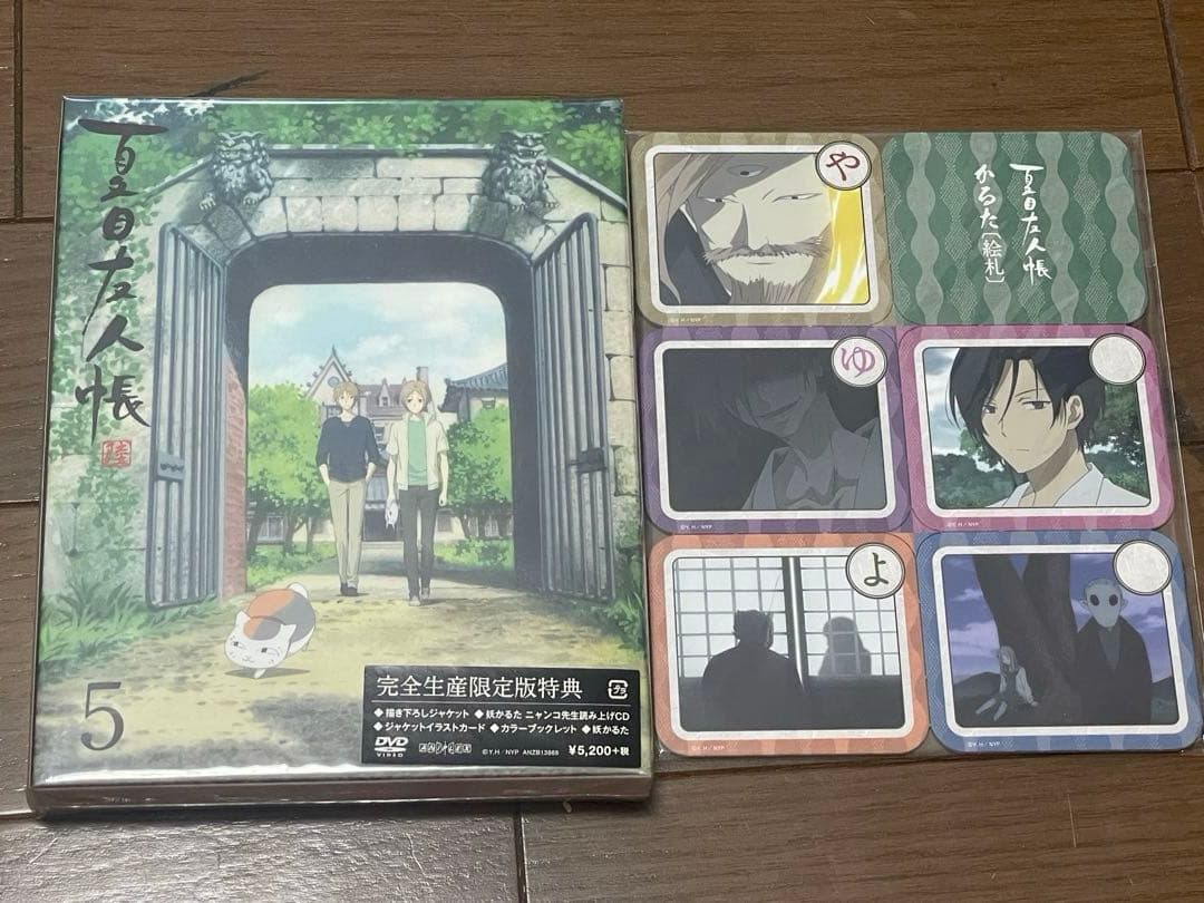 夏目友人帳 陸　DVD ANIPLEX 完全生産限定版