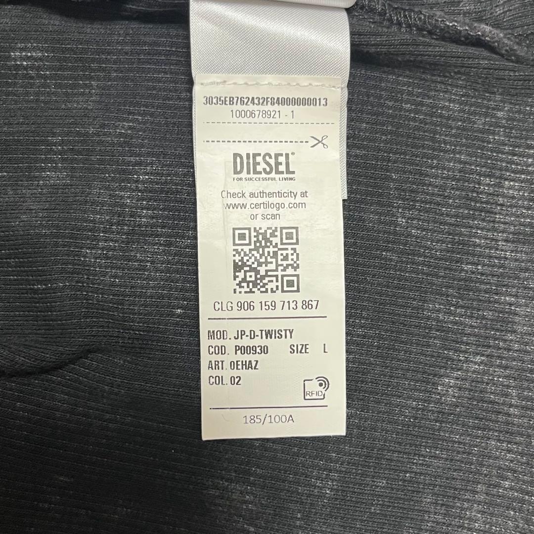 DIESEL ディーゼル タンクトップ