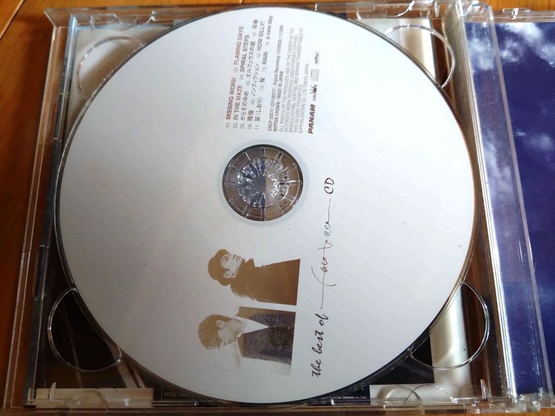 邦楽 the best of face to ace CD+DVD