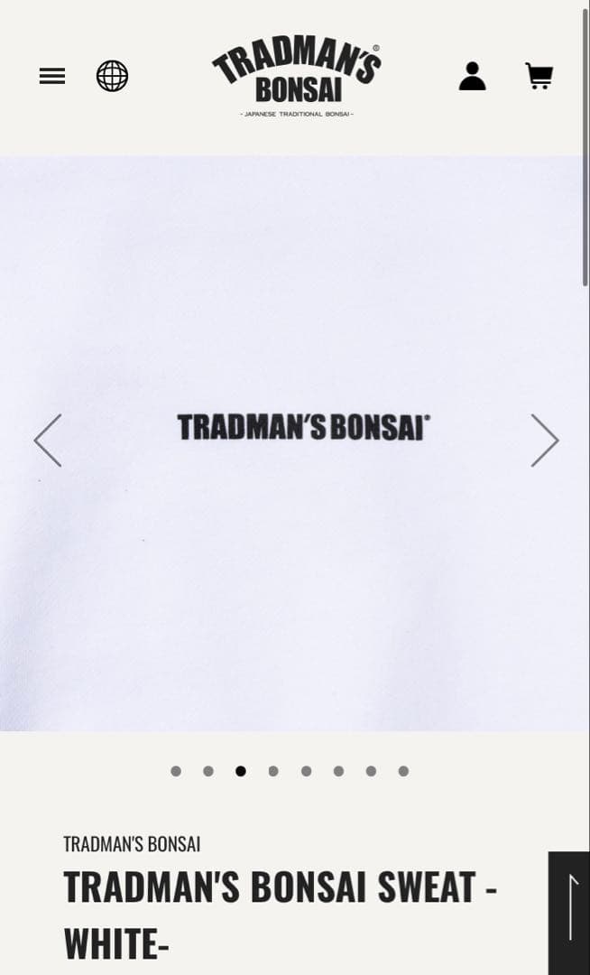 【けんじい】TRADMAN'S BONSAI スウェット XL ホワイト