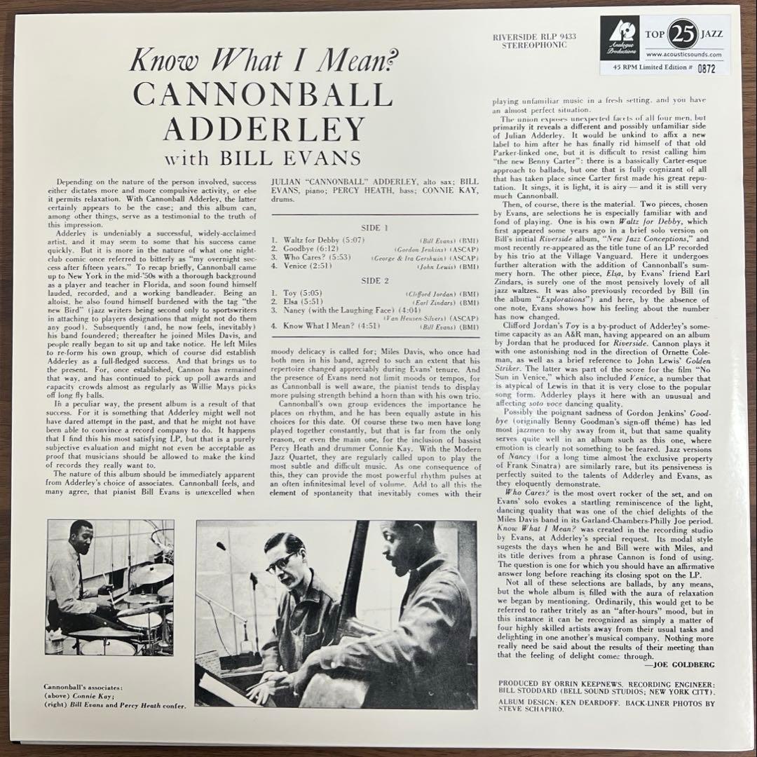 【2LP/US盤】Cannonball Adderley, Bill Evans