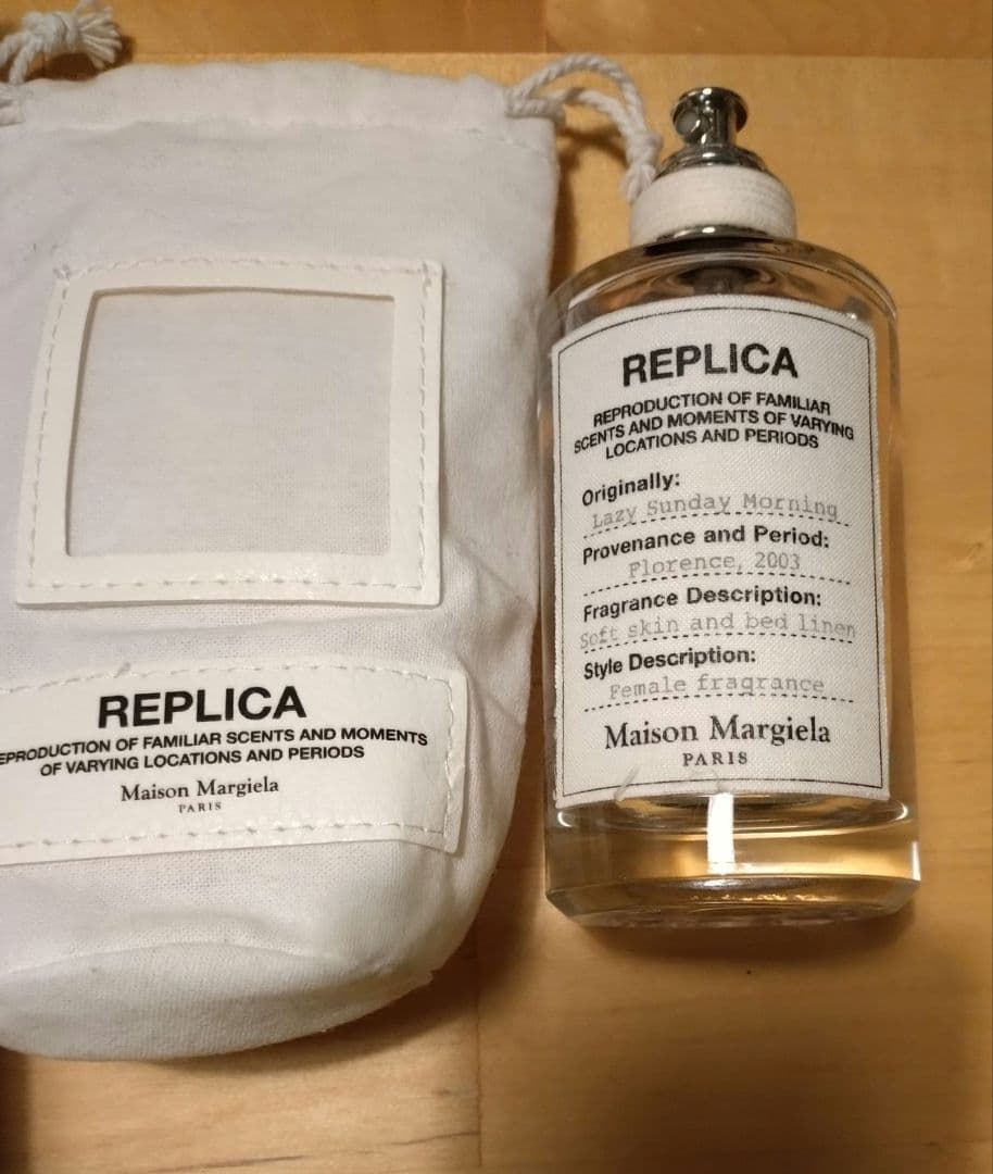 Maison Margiela REPLICA 100ml オードトワレ