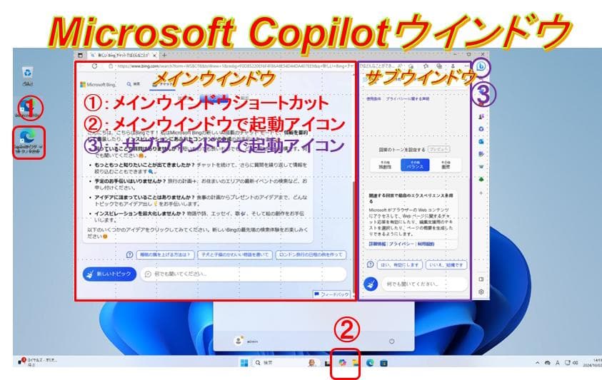驚速【整備済み品】新品SSD512G i5 M8G Win11 Offi2021