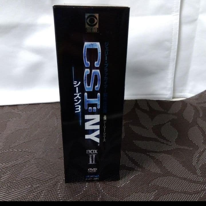 DVD「CSI:NY シーズン 3 コンプリートDVD-BOX Ⅱ〈4枚組〉」